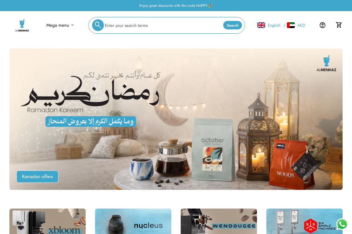 almenhaz.com homepage screenshot