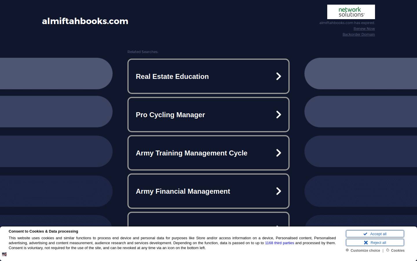 almiftahbooks.com homepage screenshot