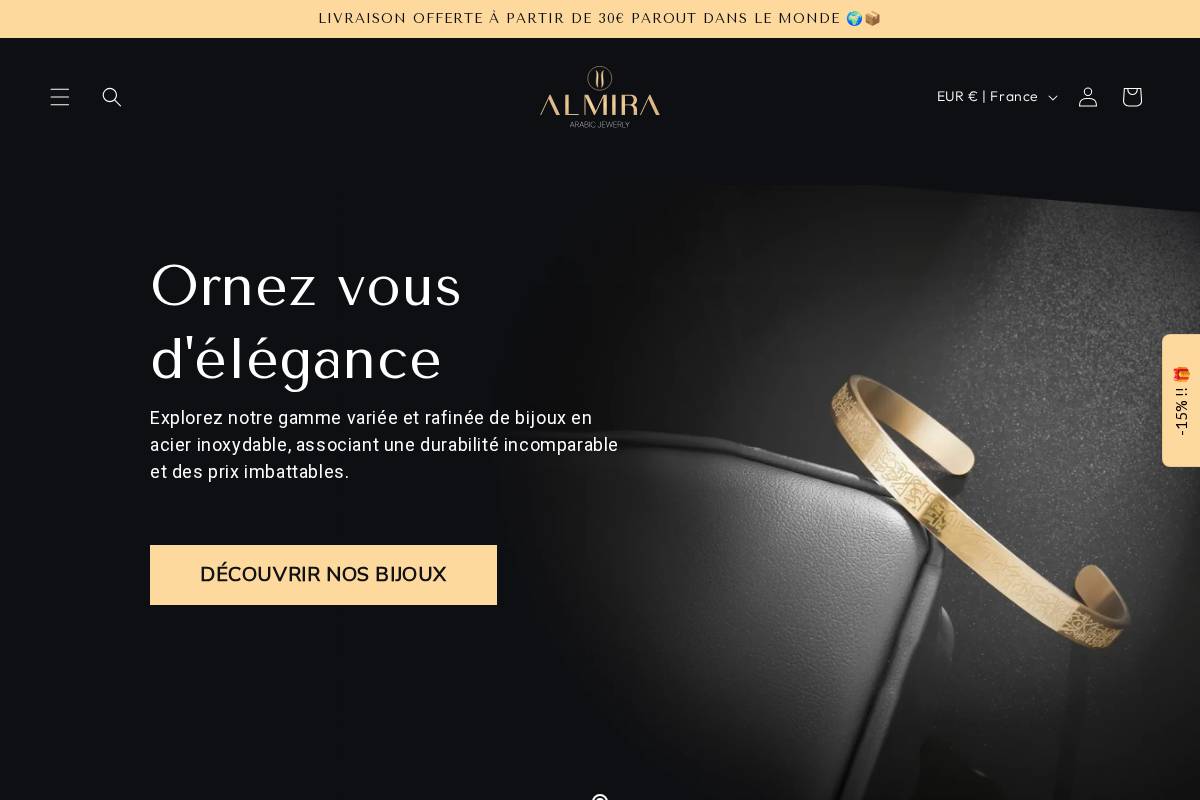Almirajewerly homepage screenshot