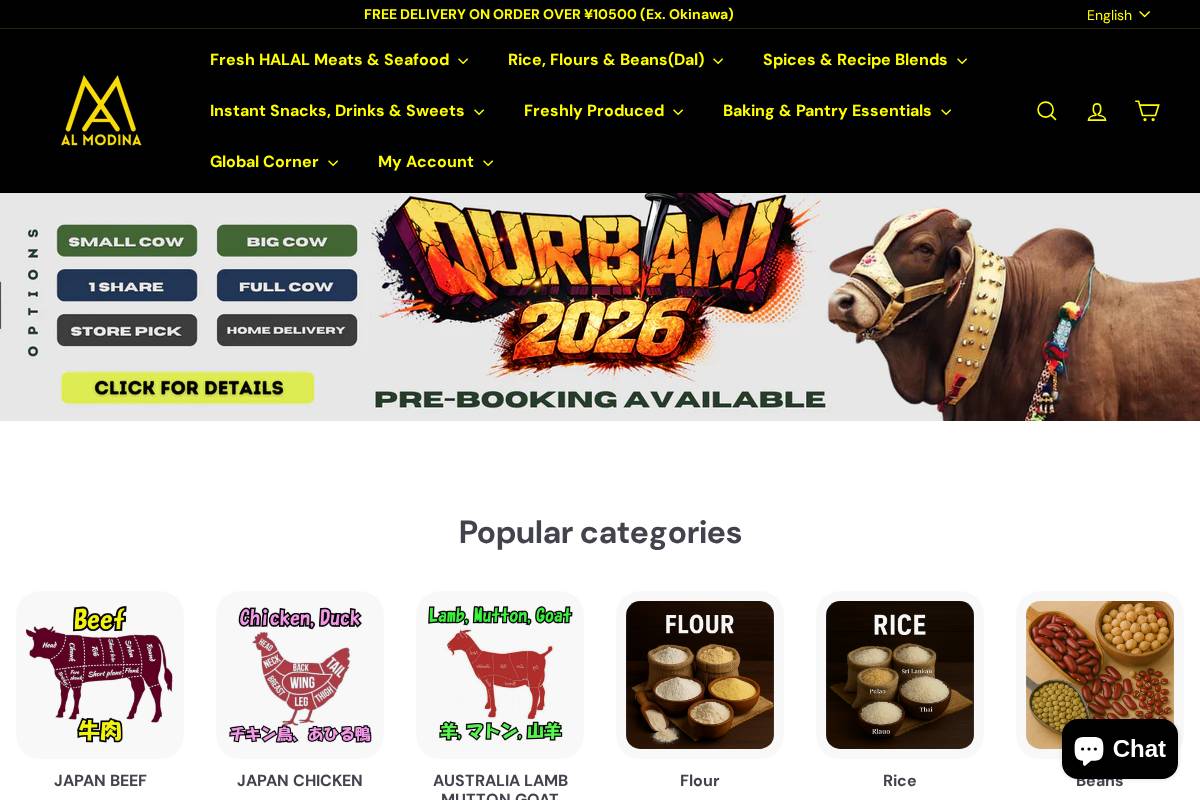 almodinastore.com homepage screenshot