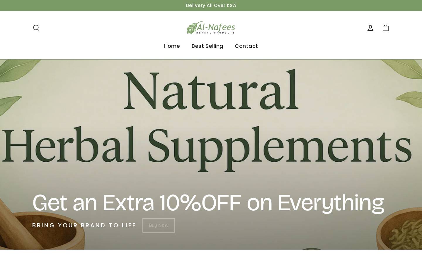 alnafees.store homepage screenshot