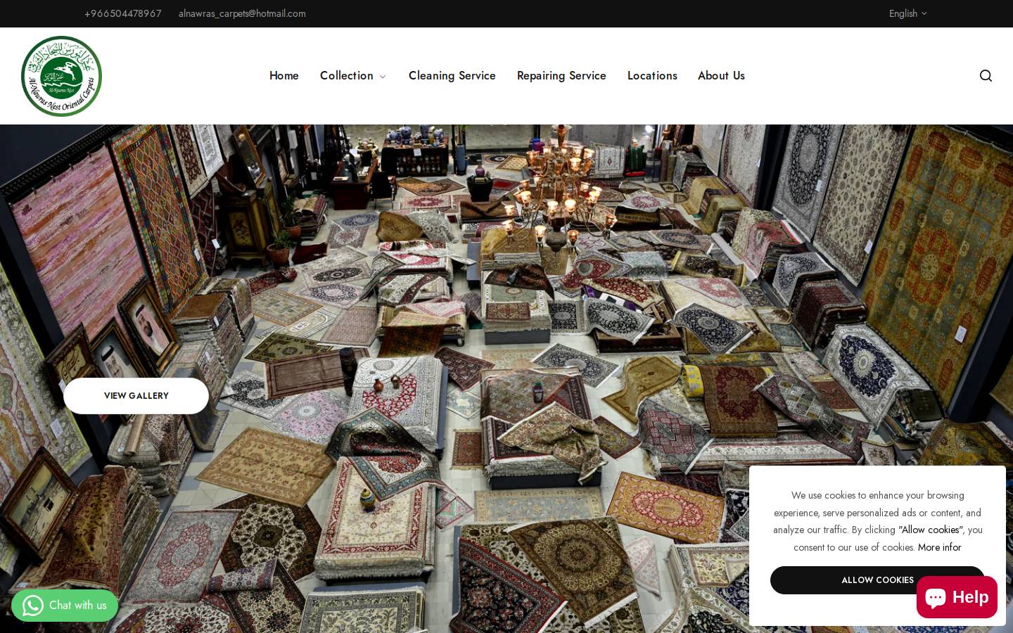 alnawrascarpets.com homepage screenshot
