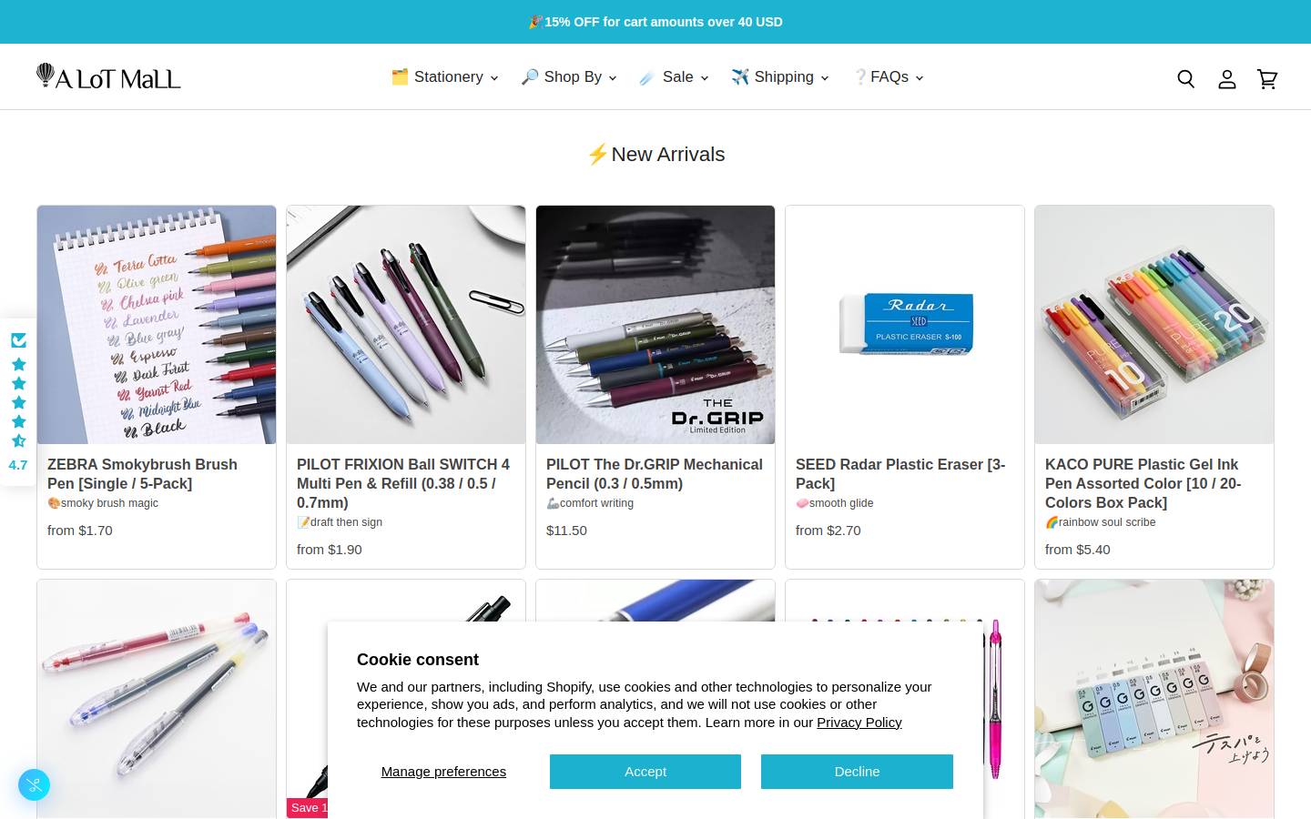 A Lot Mall homepage screenshot
