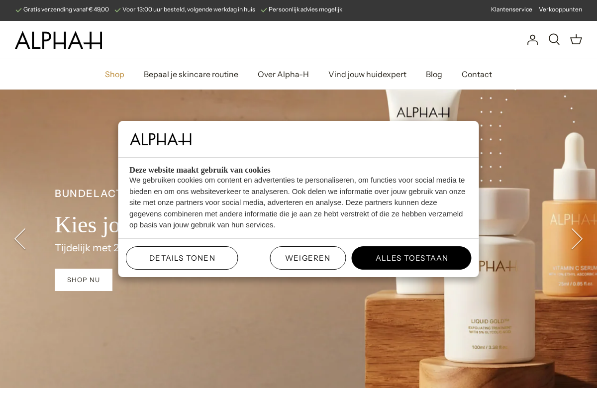 Alpha-H homepage screenshot