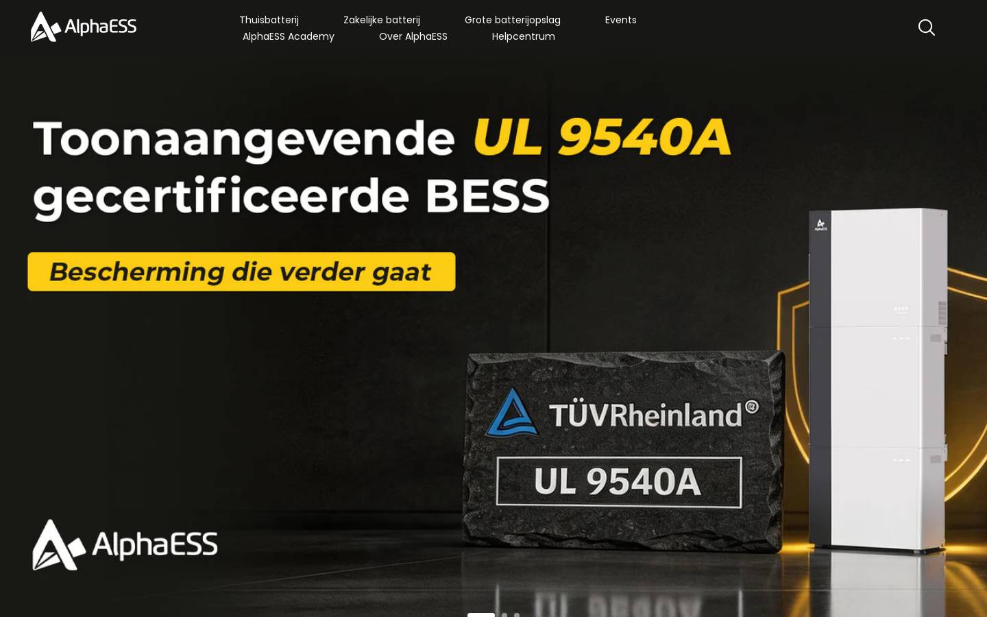 AlphaESS homepage screenshot