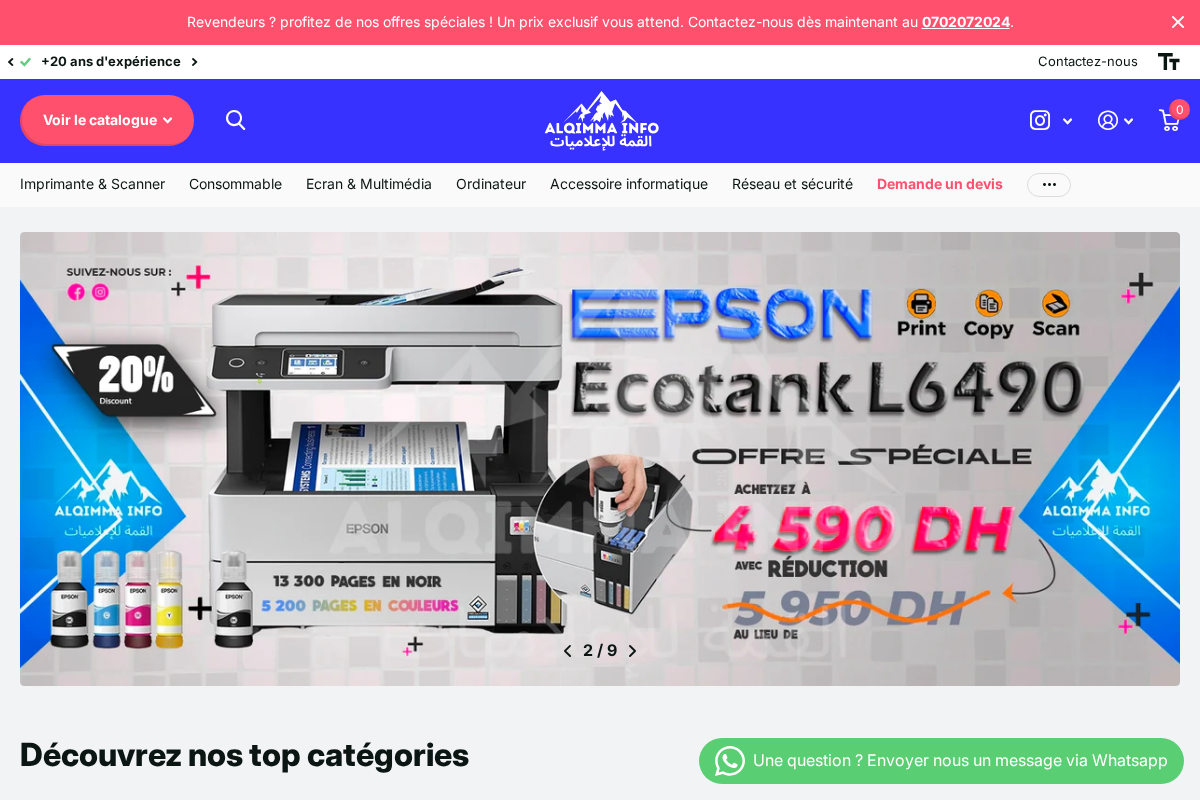 Alqimma homepage screenshot