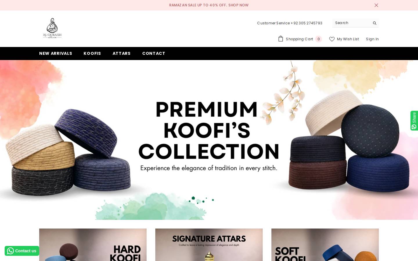alquraish.store homepage screenshot
