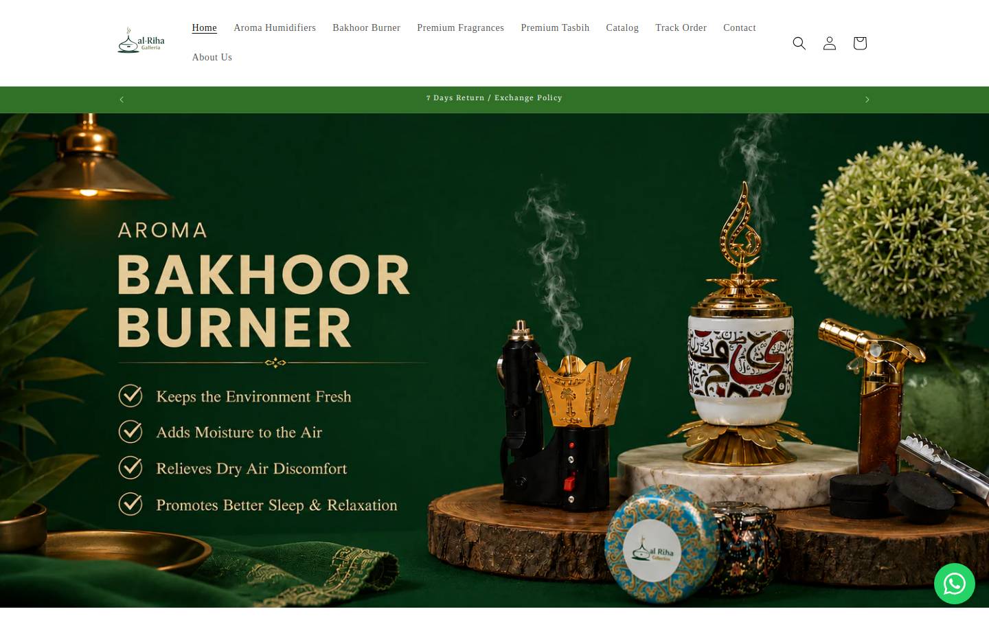 alrihagalleria.com homepage screenshot