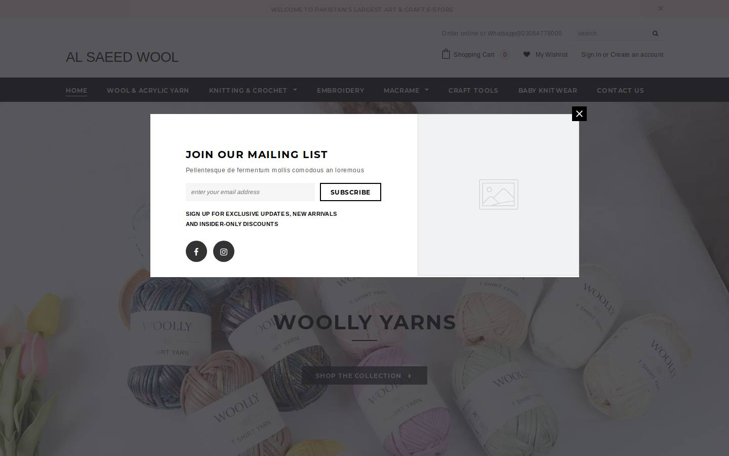 alsaeedwoolhouse.com homepage screenshot