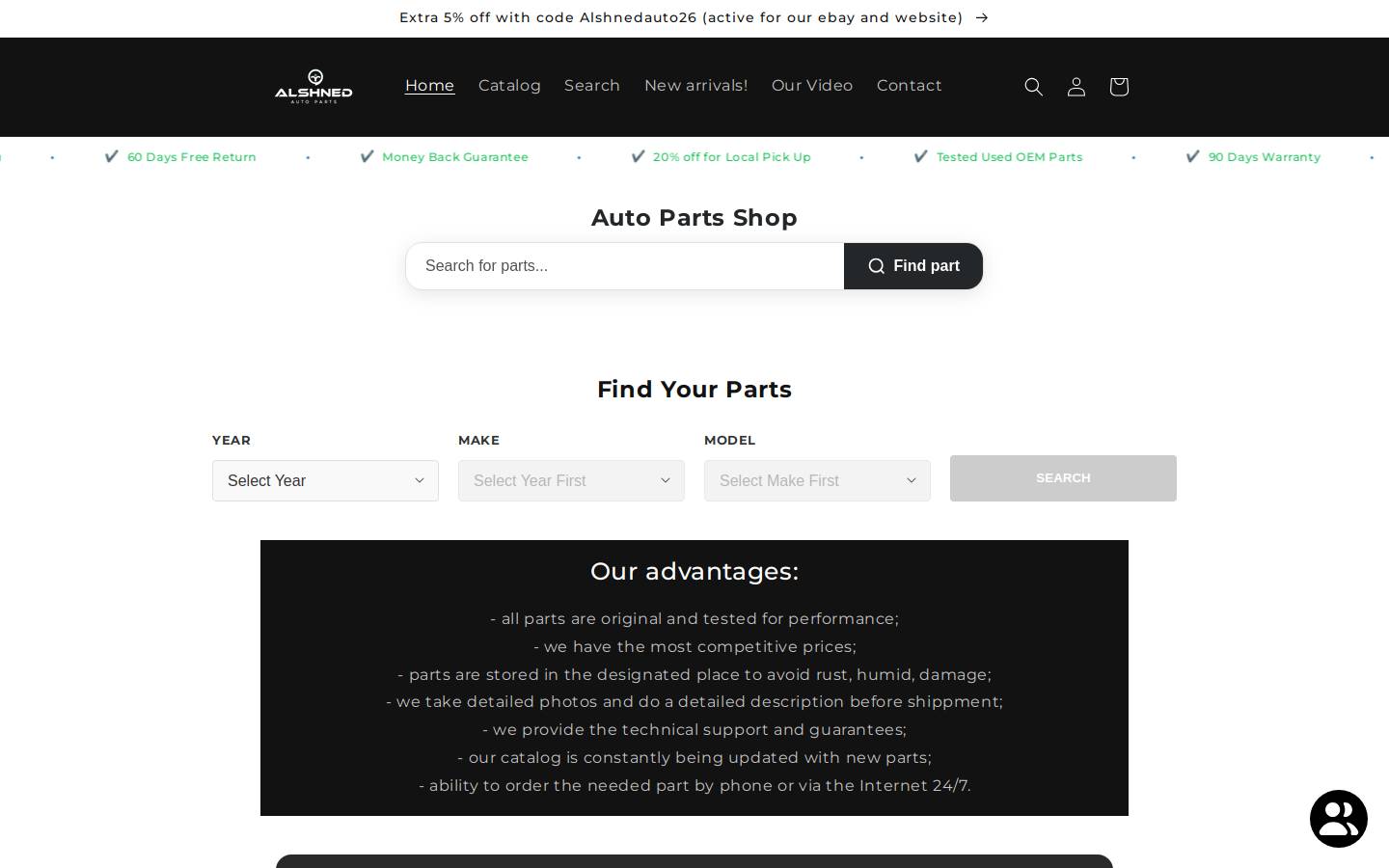 alshnedauto.com homepage screenshot