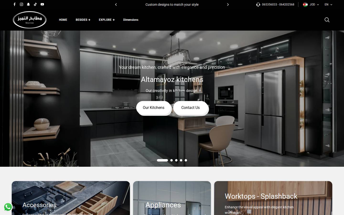 altamyoz.com homepage screenshot