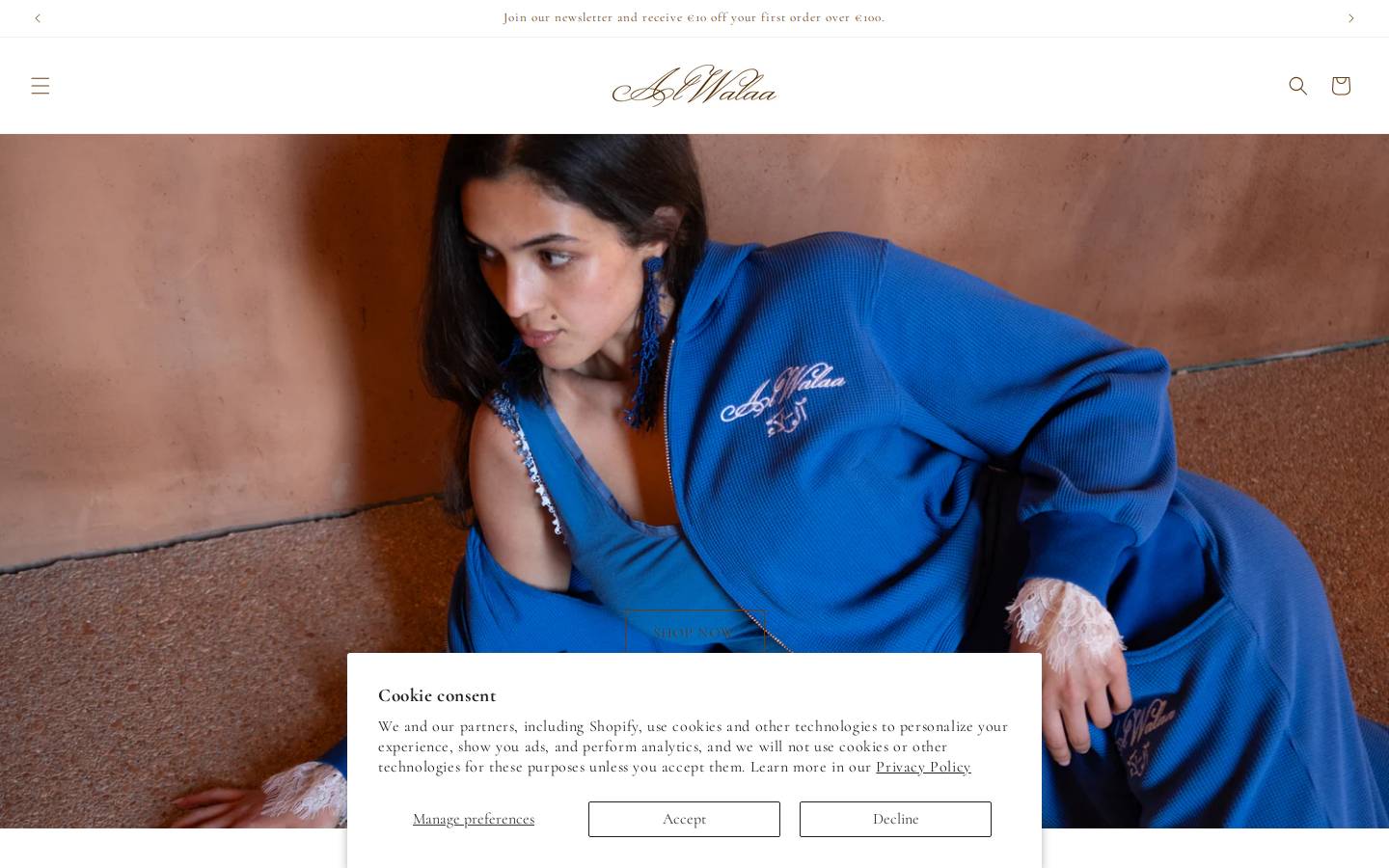 alwalaa.co homepage screenshot