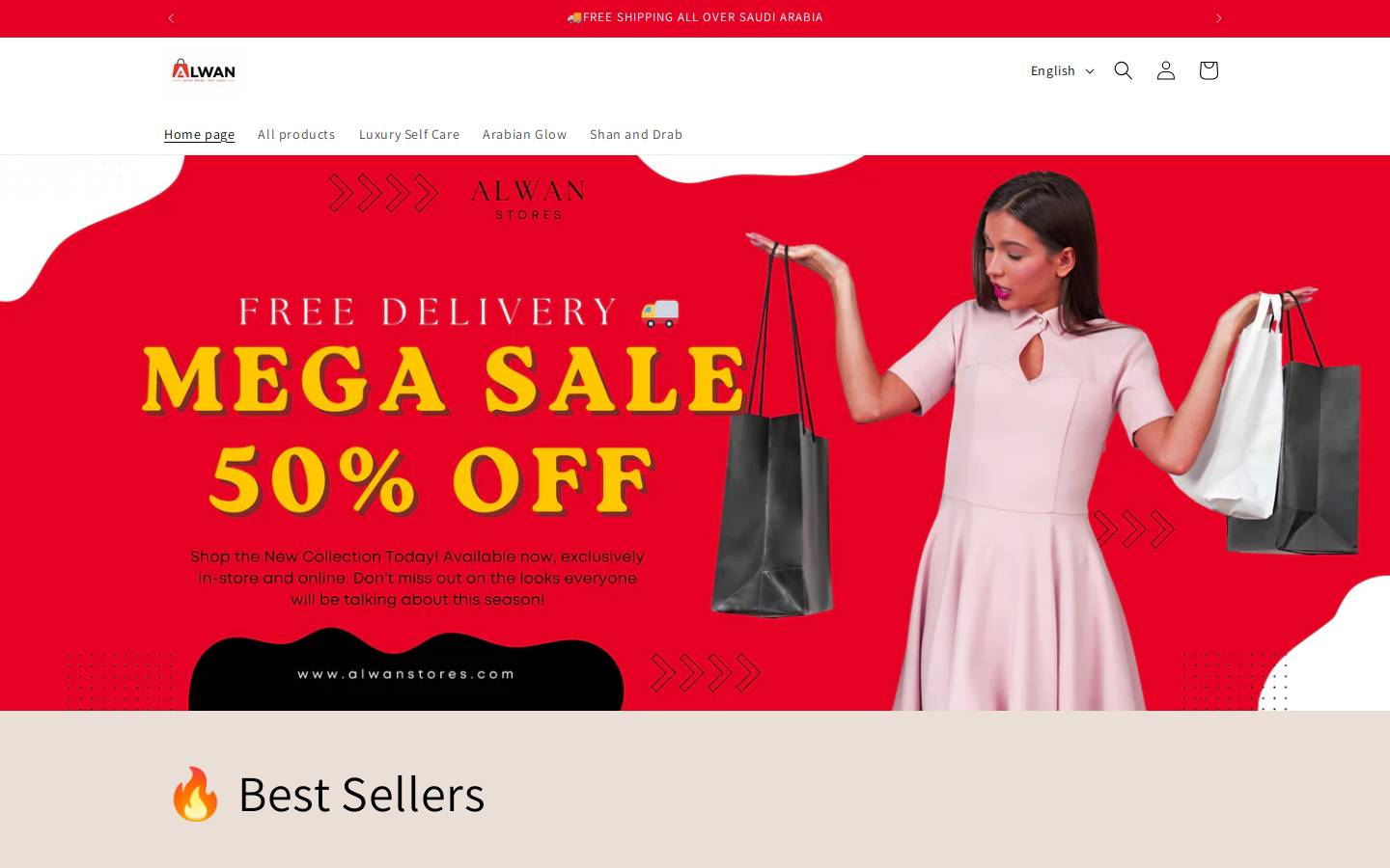 alwanstores.com homepage screenshot