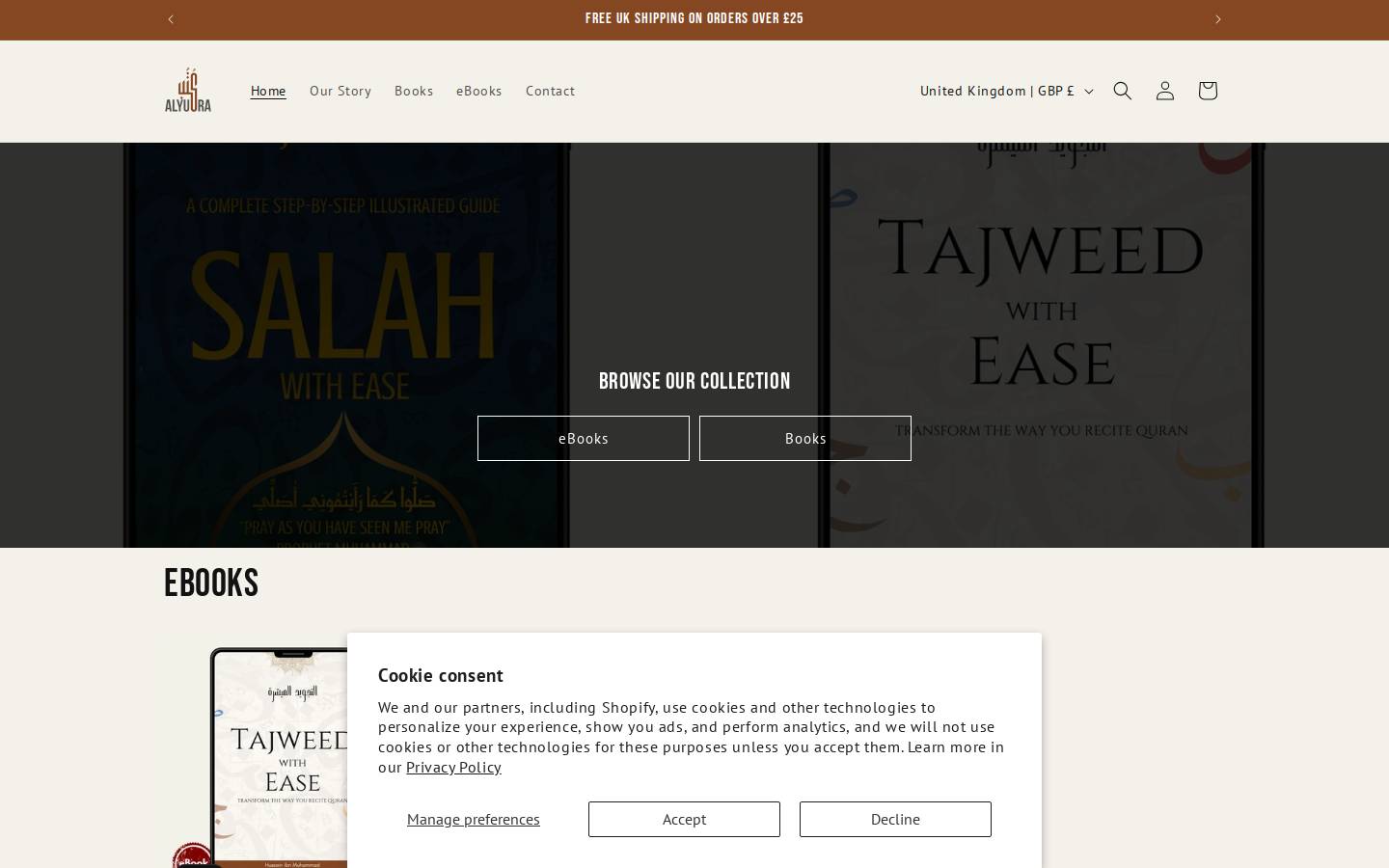 alyusrabooks.com homepage screenshot