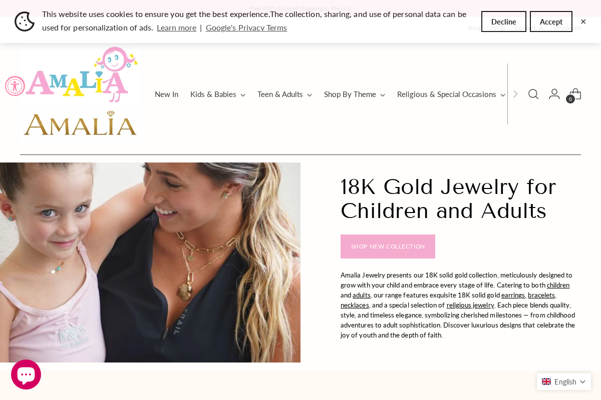 Amalia J & Boutique homepage screenshot
