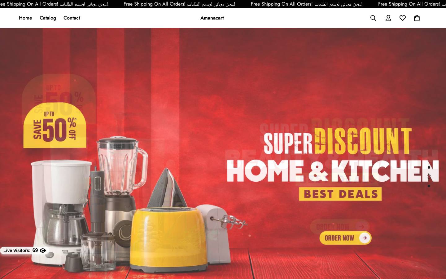 amanacart.com homepage screenshot