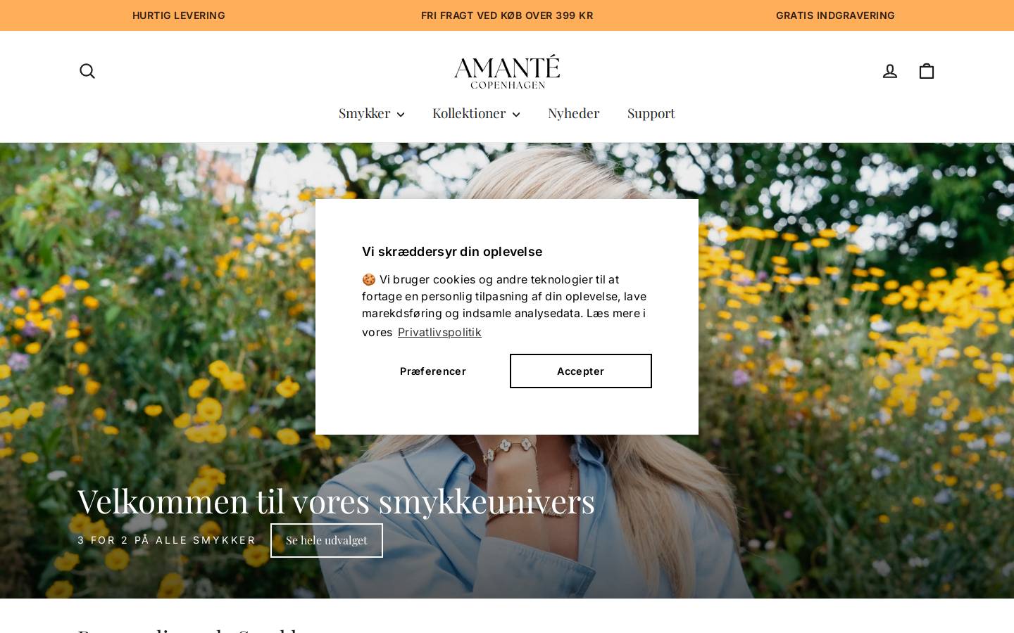 Amante homepage screenshot