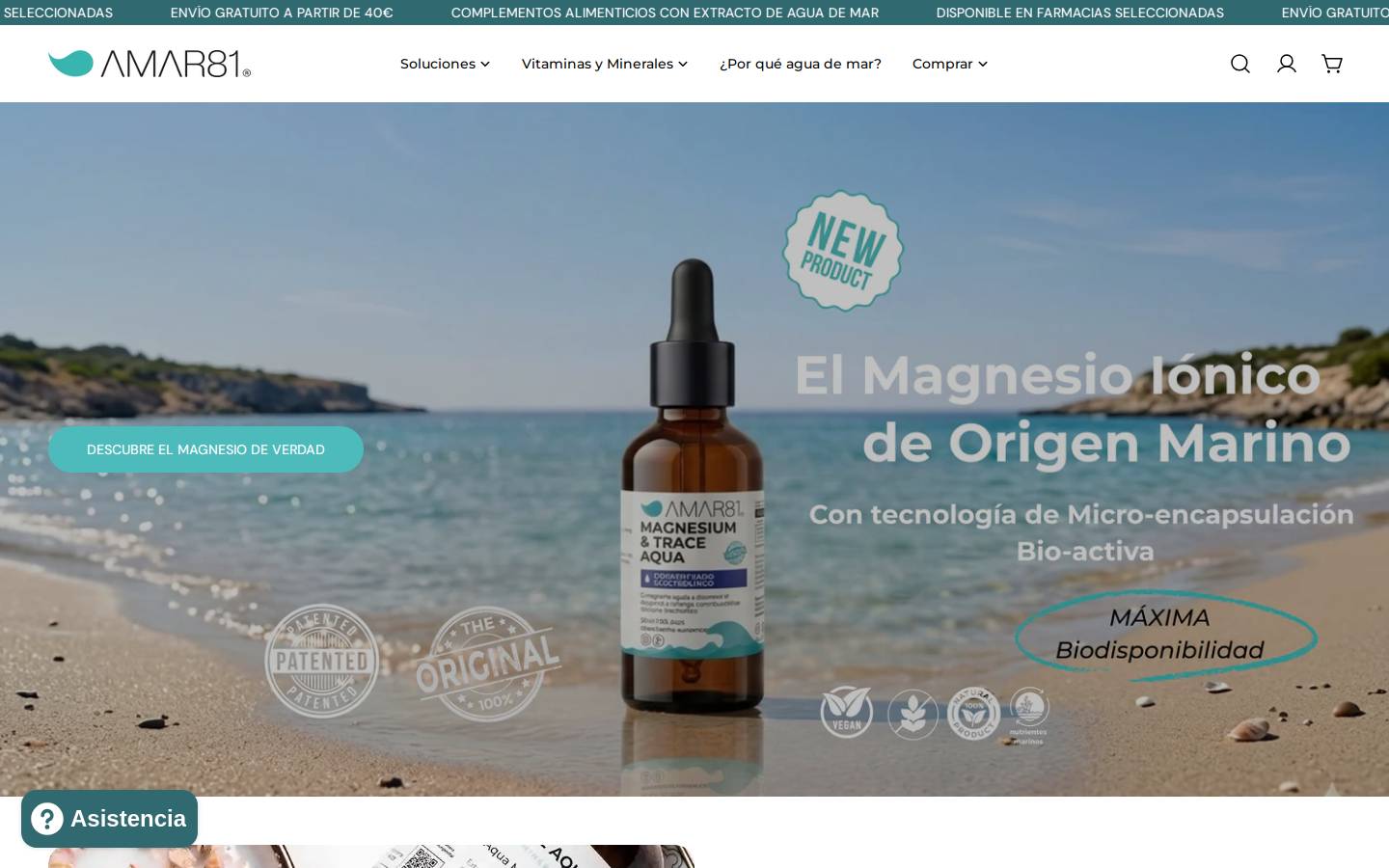 amar81.com homepage screenshot