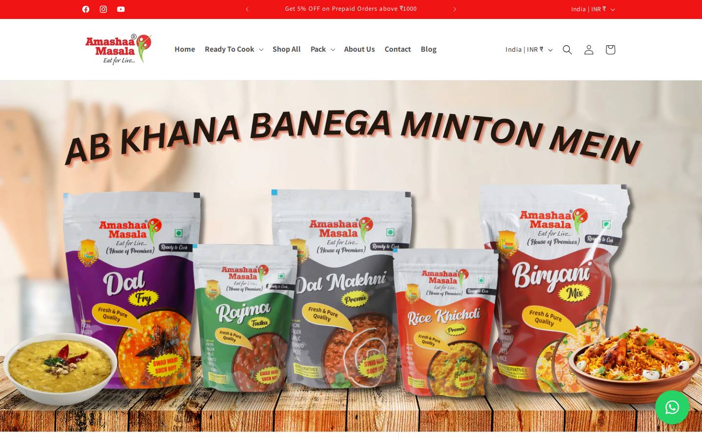 amashaamasala.com homepage screenshot