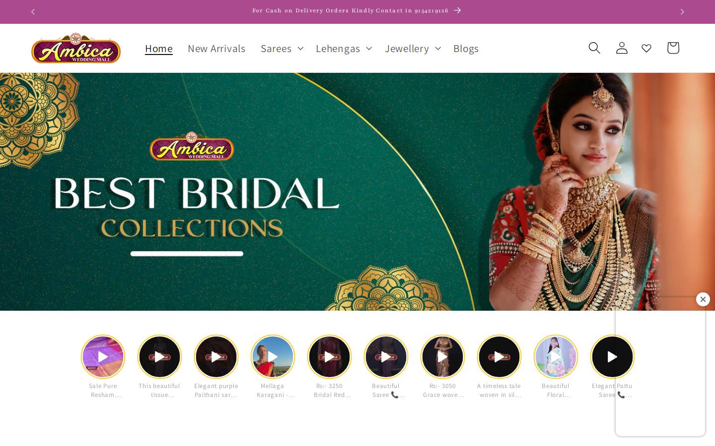 ambicaweddingmall.com homepage screenshot