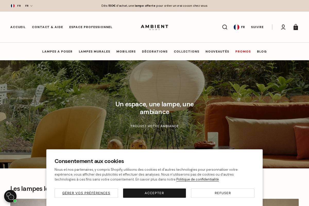 AMBIENT HOME homepage screenshot