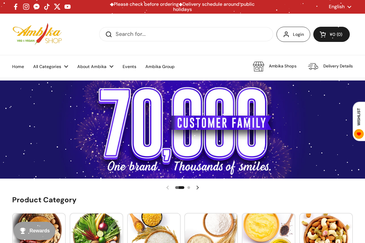 Ambika Veg and Vegan Shop homepage screenshot