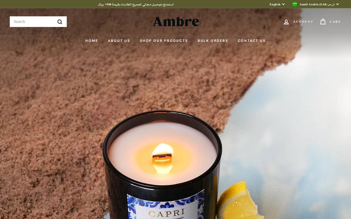 ambresa.com homepage screenshot