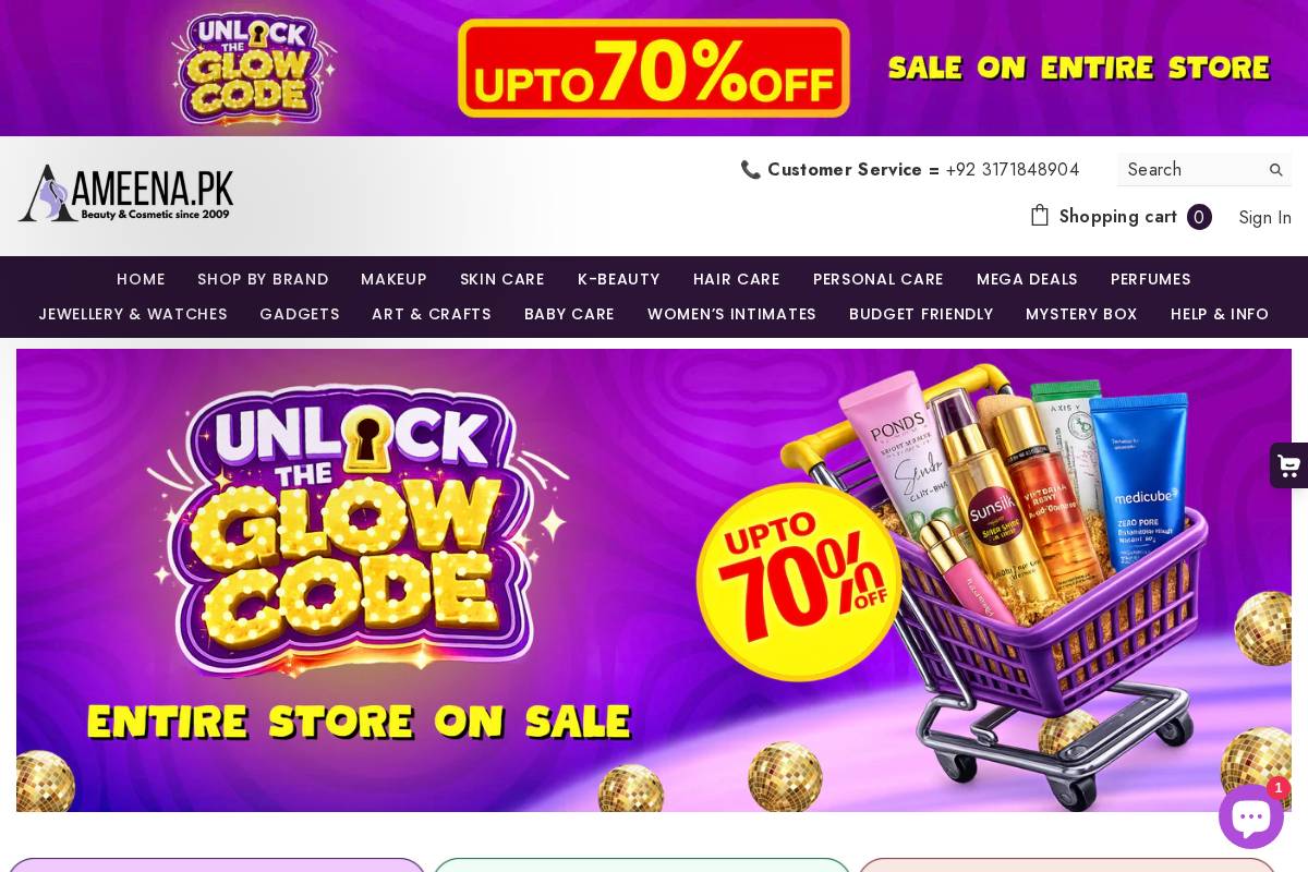 ameena.pk homepage screenshot
