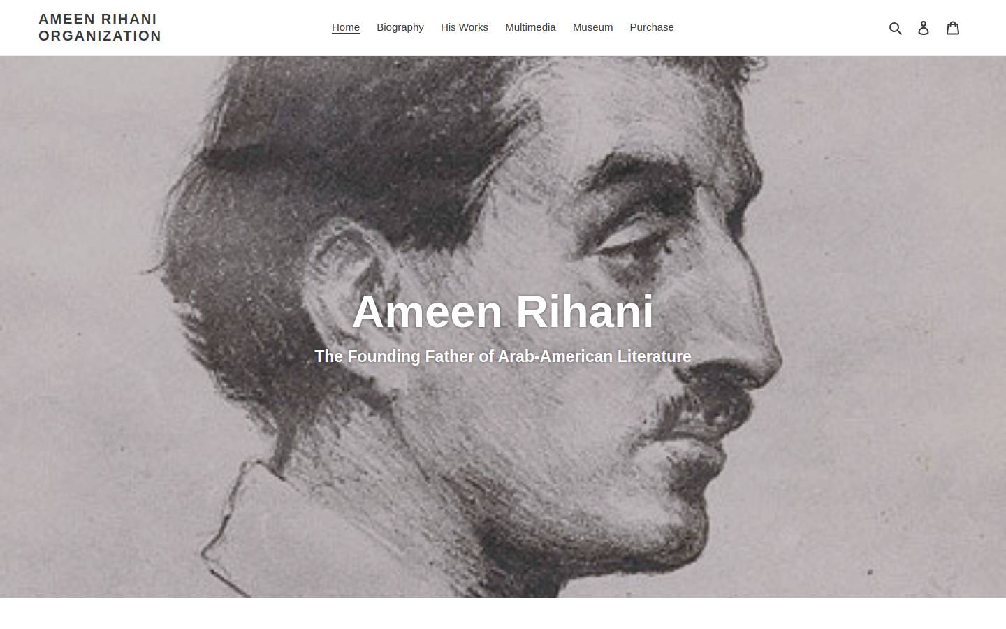 ameenrihani.org homepage screenshot