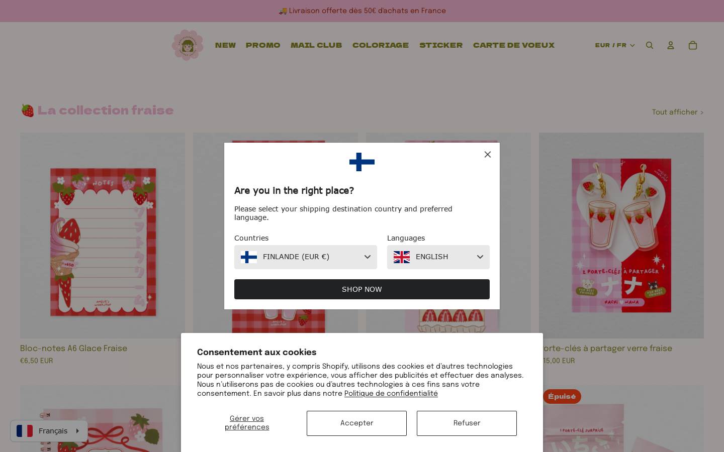 ameliesworkshop.fr homepage screenshot