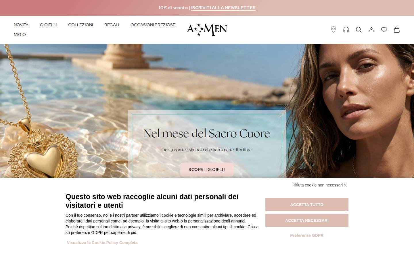 amencollection.com homepage screenshot