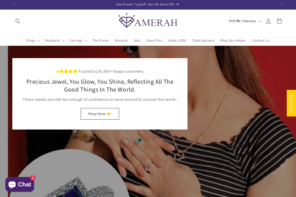 Amerah homepage screenshot