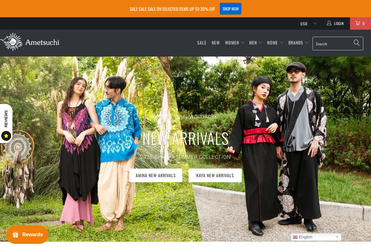 Ametsuchi -Walk with the Sun- homepage screenshot