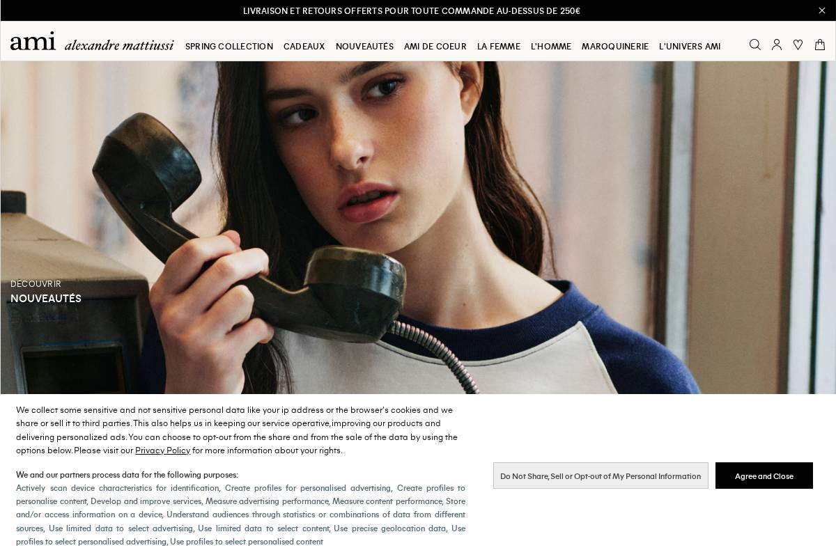AMI homepage screenshot