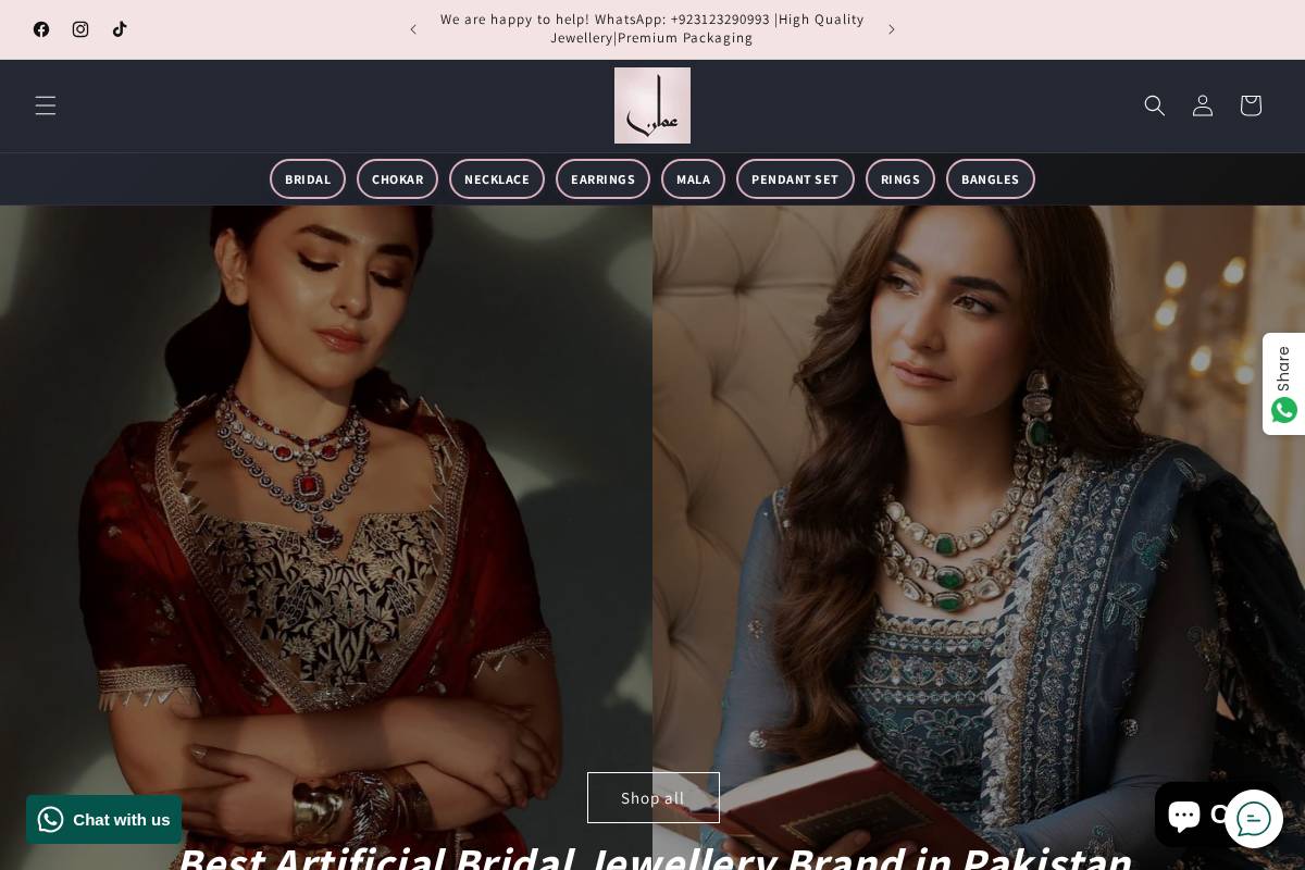 ammanaccessories.com homepage screenshot