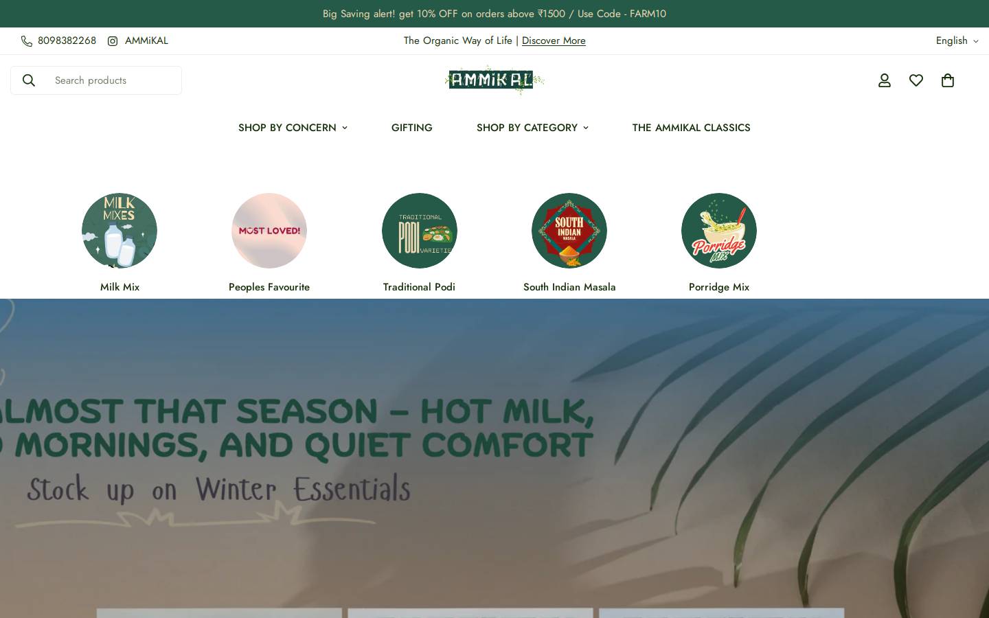 ammikal.com homepage screenshot