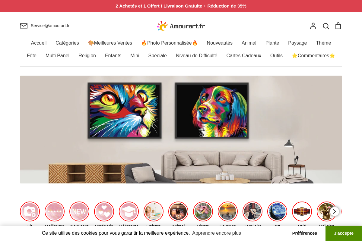Amourart homepage screenshot