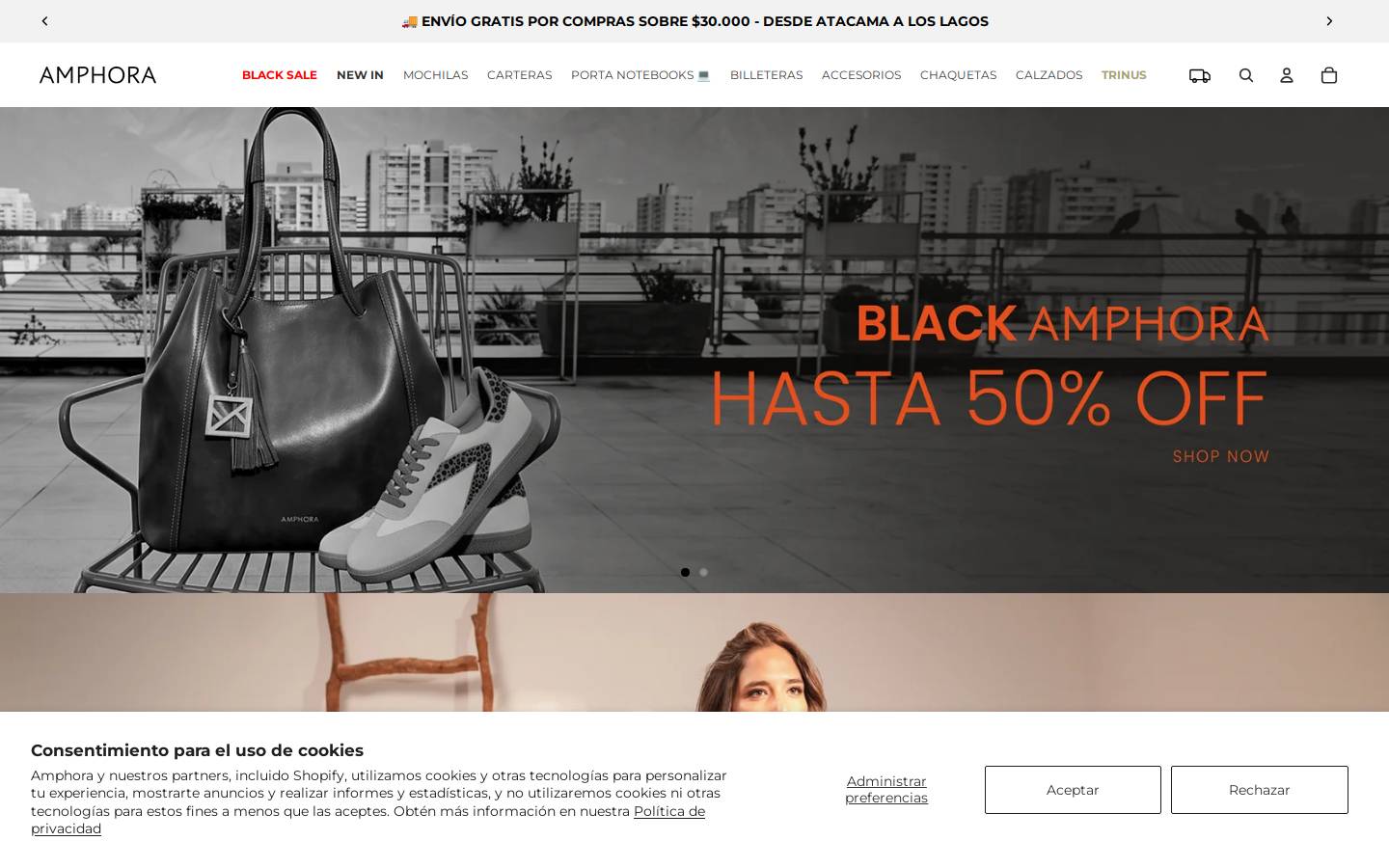 amphora.cl homepage screenshot