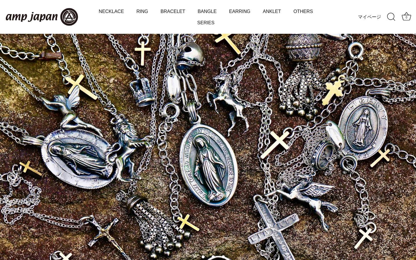 ampjapan.com homepage screenshot