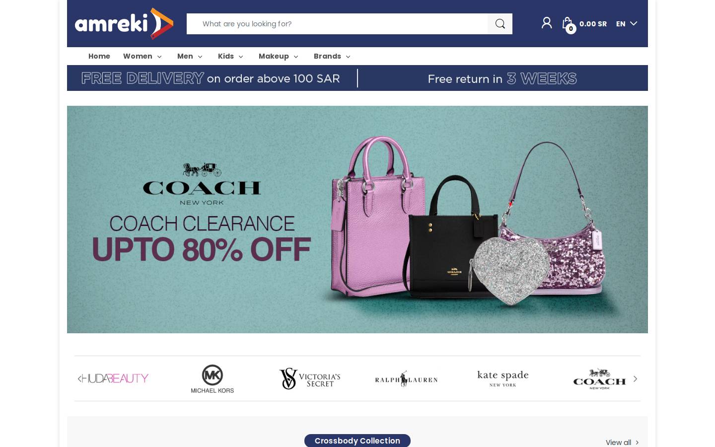 amreki.com homepage screenshot