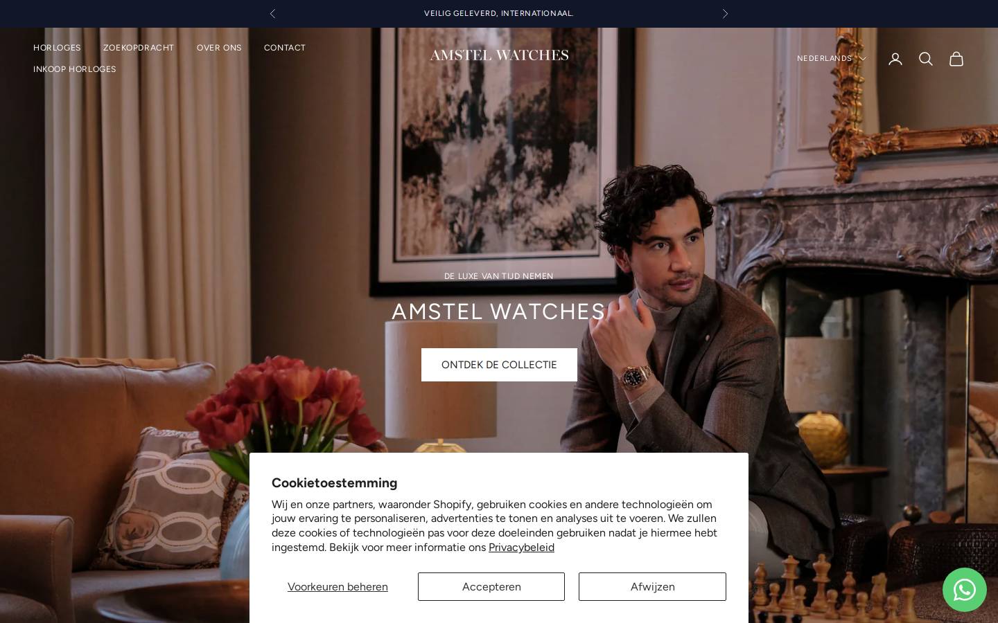 Amstel Watches homepage screenshot
