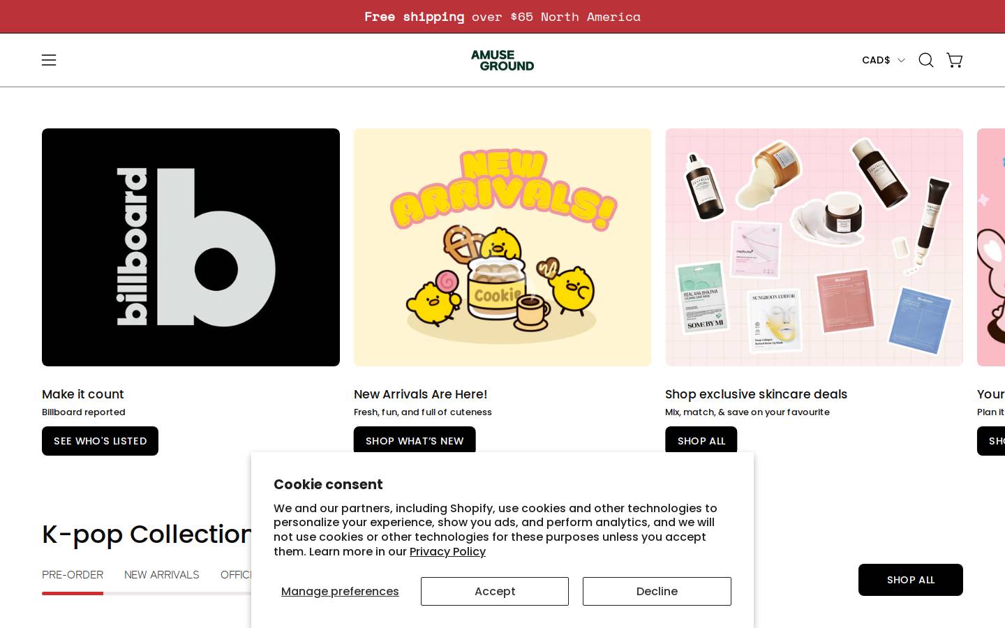 amuseground.com homepage screenshot