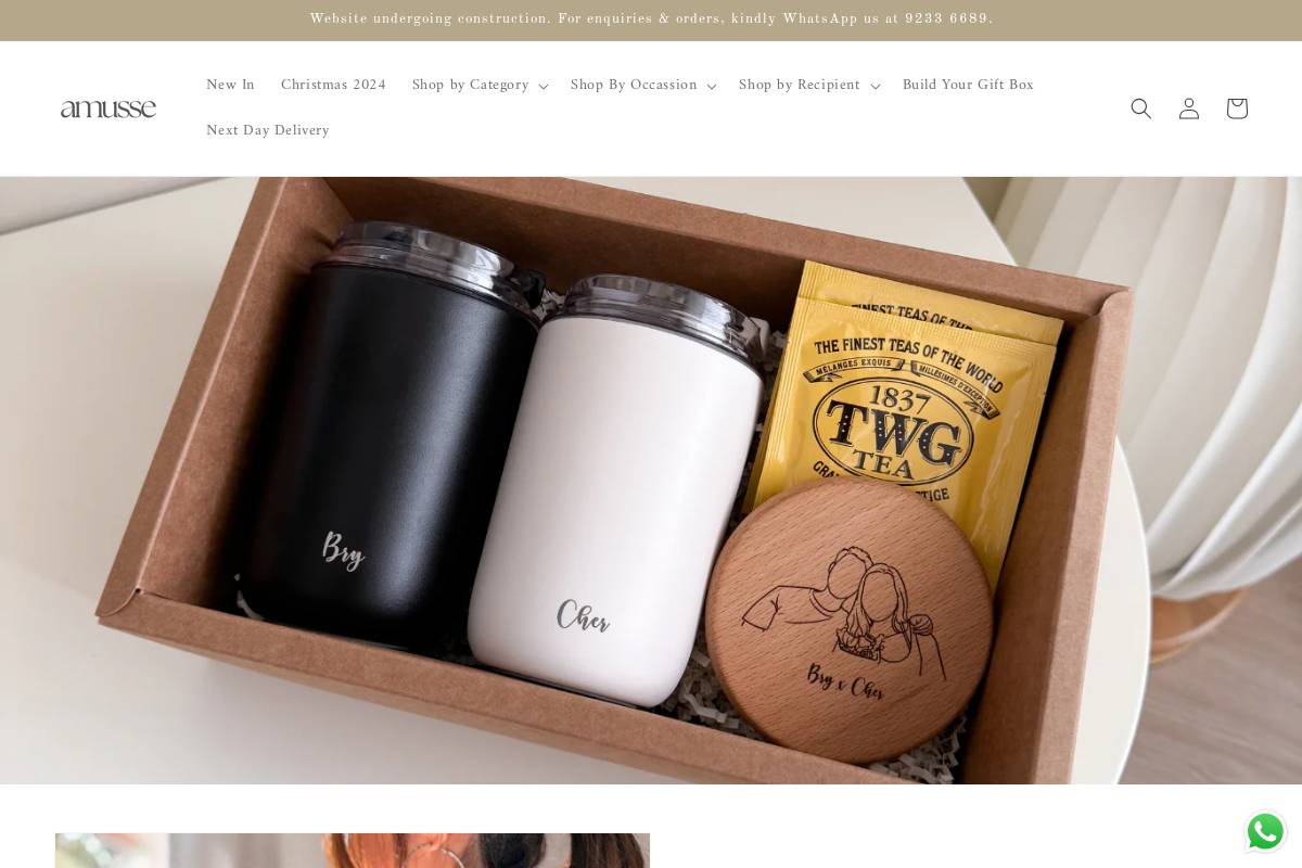 amusse.co homepage screenshot