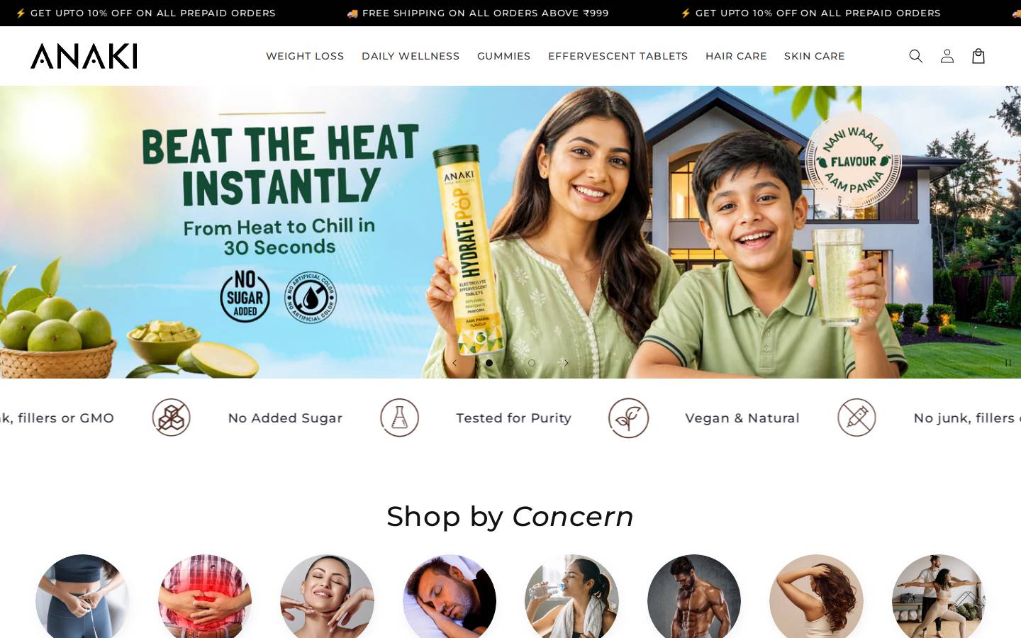 Anakiherbal homepage screenshot