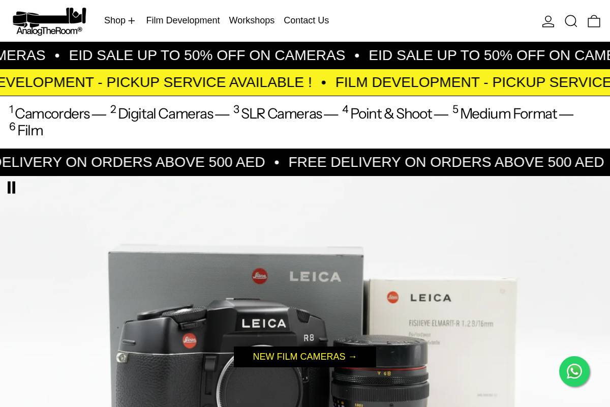 analogtheroom.com homepage screenshot