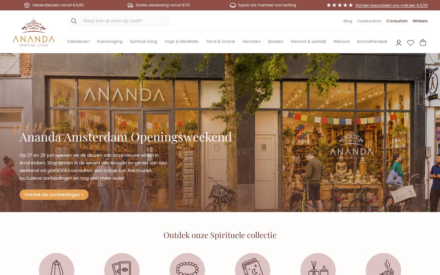 ananda.nl homepage screenshot