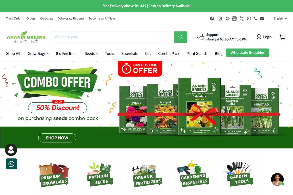 Anandigreens homepage screenshot