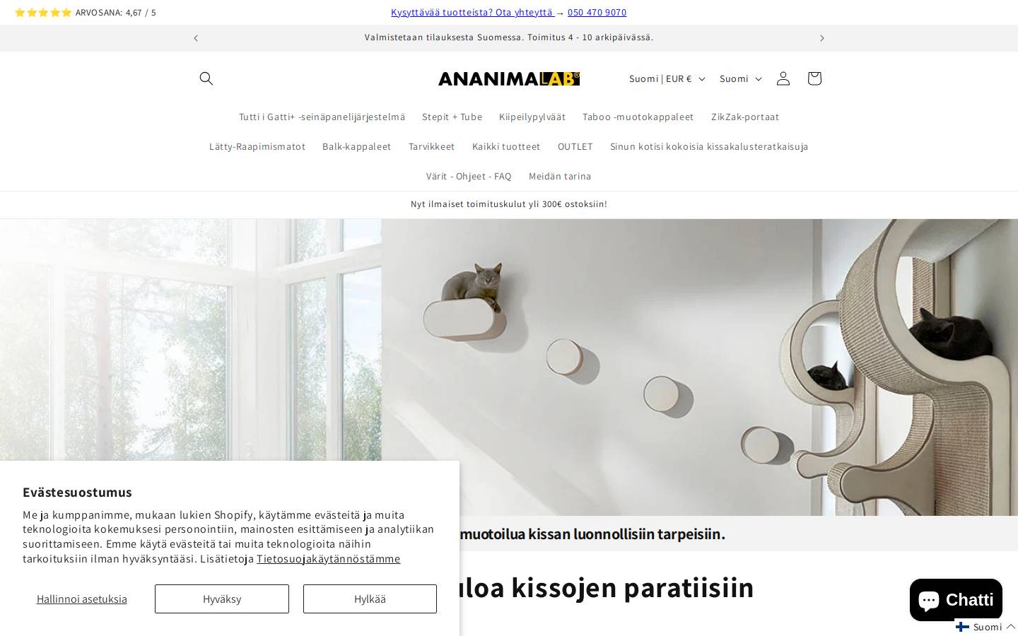 ananimalab.com homepage screenshot