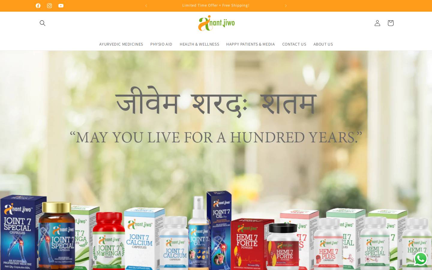 anantjiwo.com homepage screenshot