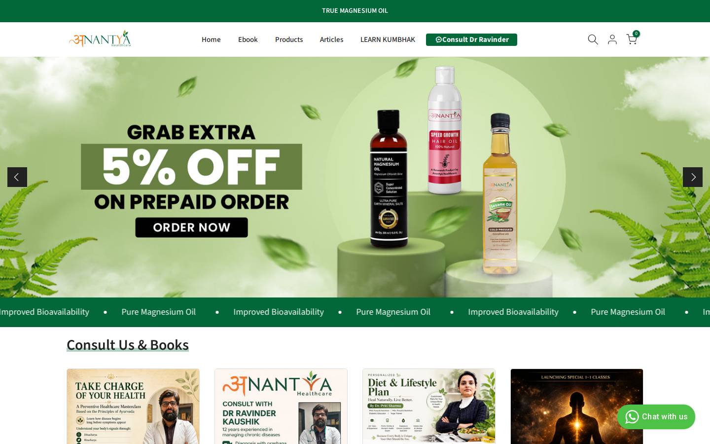 anantyahealthcare.com homepage screenshot